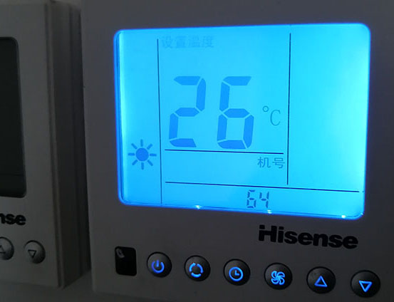 伊金霍洛海信中央空调维修电话在哪里找